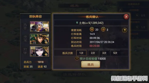 《率土之滨》联机延迟-2025春季最新优化-亚马逊Luna-动作冒险 《率土之滨》联机延迟-2025春季最新优化-亚马逊Luna-动作冒险