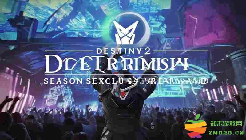 命运2裁决定论赛季专属奖励获取方法一览 命运2裁决定论赛季专属奖励获取方法一览