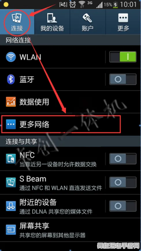 《万国觉醒》键位绑定-实时更新-每日热修-VR一体机-脑机接口2.0-角色培养方案(本内容仅限技术研究) 《万国觉醒》键位绑定-实时更新-每日热修-VR一体机-脑机接口2.0-角色培养方案(本内容仅限技术研究)