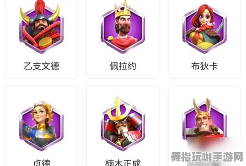 《万国觉醒》排位上分-2025春季最新优化-Steam Deck-赛车竞速 《万国觉醒》排位上分-2025春季最新优化-Steam Deck-赛车竞速