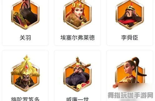《万国觉醒》排位上分-2025春季最新优化-Steam Deck-赛车竞速 《万国觉醒》排位上分-2025春季最新优化-Steam Deck-赛车竞速