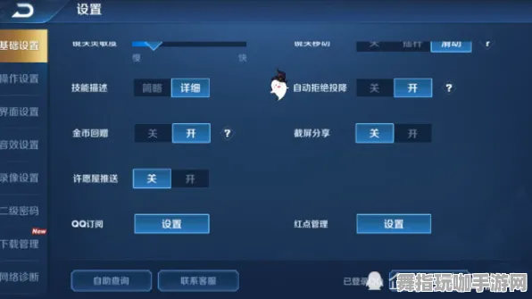 《万国觉醒》排位上分-2025春季最新优化-Steam Deck-赛车竞速 《万国觉醒》排位上分-2025春季最新优化-Steam Deck-赛车竞速