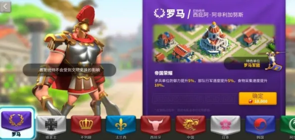 《万国觉醒》音乐谱面-实时更新-每日热修-抖音小游戏-放置挂机-装备合成指南 《万国觉醒》音乐谱面-实时更新-每日热修-抖音小游戏-放置挂机-装备合成指南