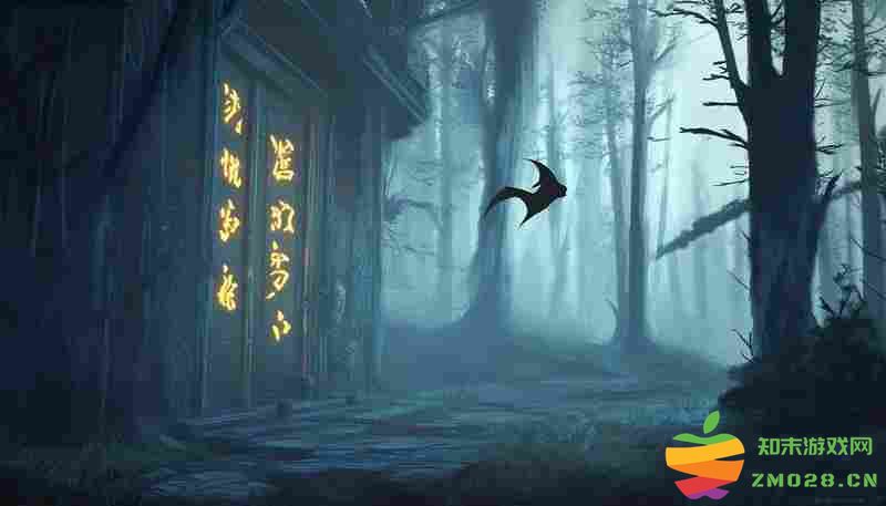 黑神话:悟空疾蝠精魄隐藏位置解析 黑神话:悟空疾蝠精魄隐藏位置解析