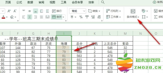 1735626251796950.png image.png