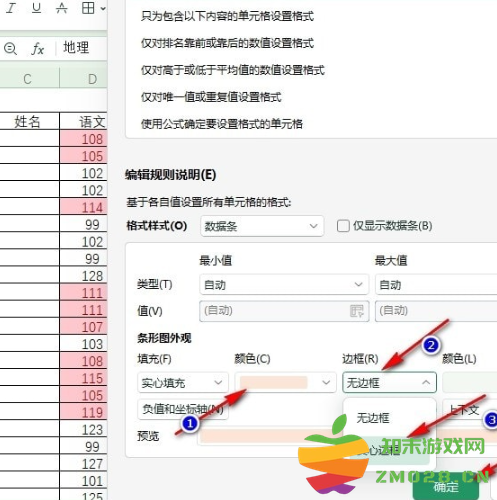 1735626272914524.png image.png