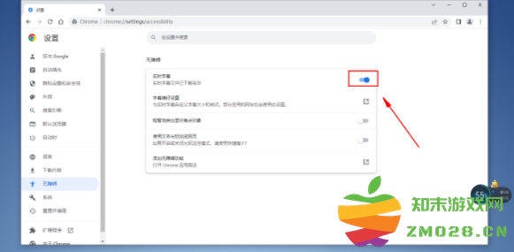 1733377933998284.png image.png