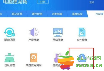 1733377415523880.png image.png