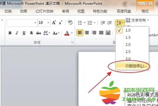 1733291164205034.png image.png