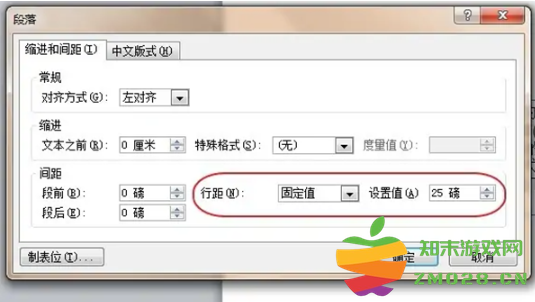 1733291156570474.png image.png