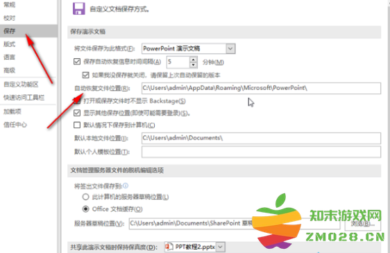 1733204323648453.png image.png