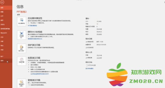 1733204314155315.png image.png