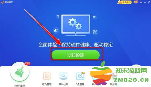 1732780922407755.png image.png