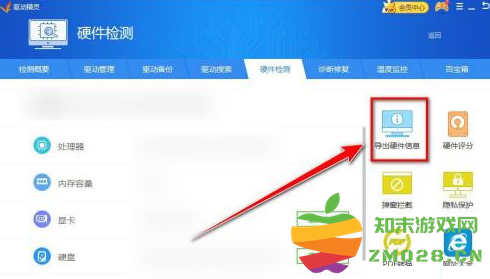 1732780943729836.png image.png