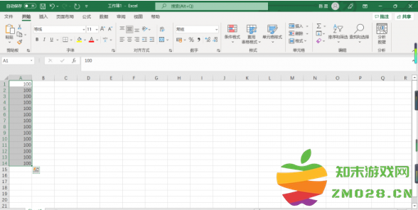 1732779650144965.png image.png