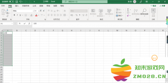 1732779638607598.png image.png