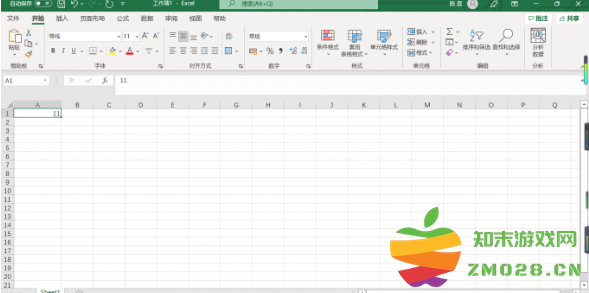 1732779669827207.png image.png