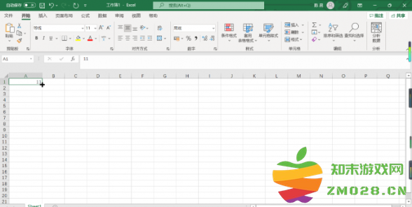 1732779678787793.png image.png