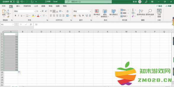 1732779690182011.png image.png