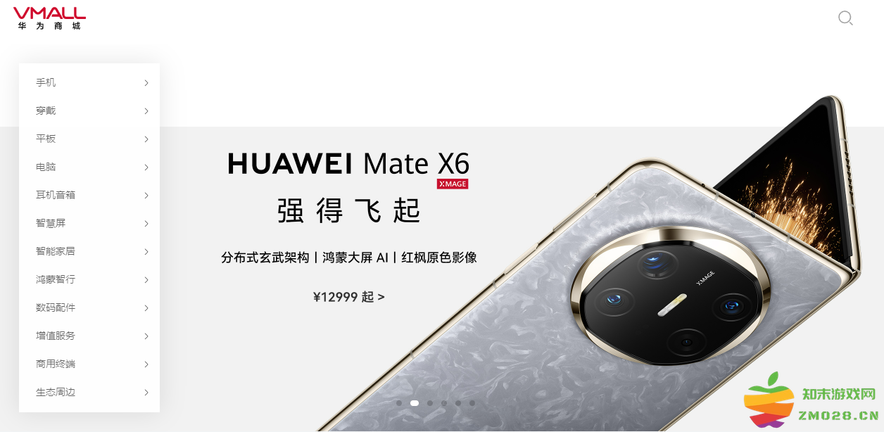 1732675820667700.png image.png