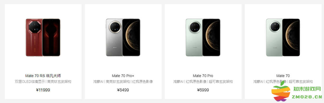 1732675792558156.png image.png