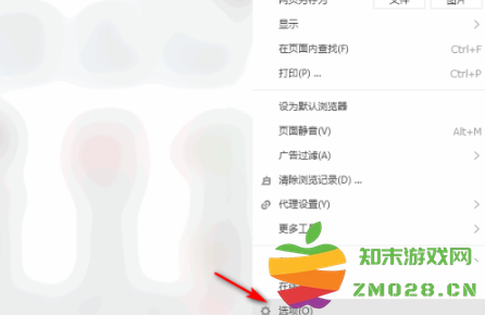 1732516502250723.png image.png