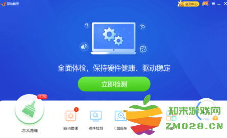 1732516147179594.png image.png