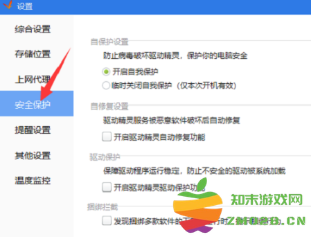 1732516171551652.png image.png