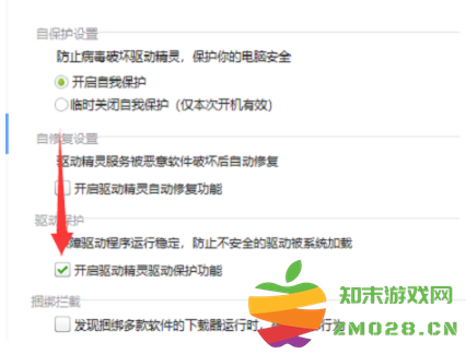 1732516186364308.png image.png