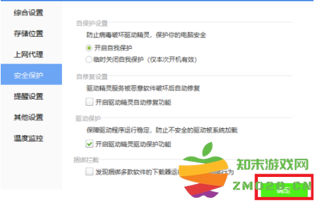 1732516211424940.png image.png