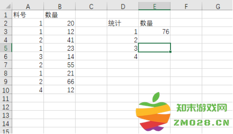 1732256974257019.png image.png