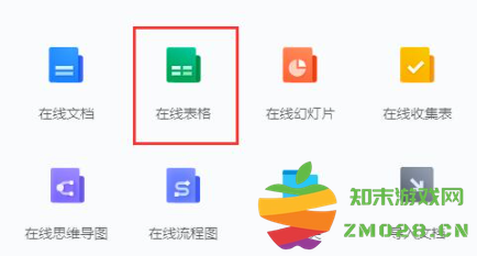 1732256560155100.png image.png