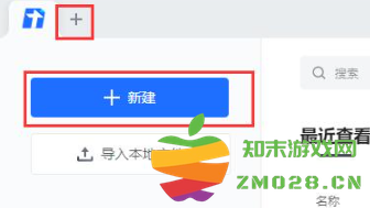 1732256551923418.png image.png