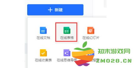 1732256577421729.png image.png