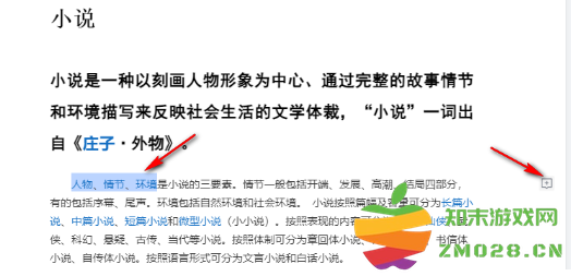 1732170710344443.png image.png