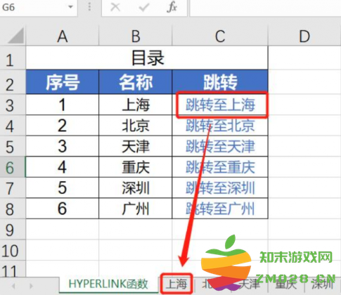 1732170354288333.png image.png