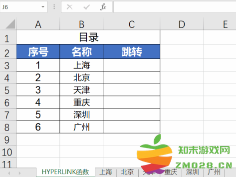 1732170364762746.png image.png