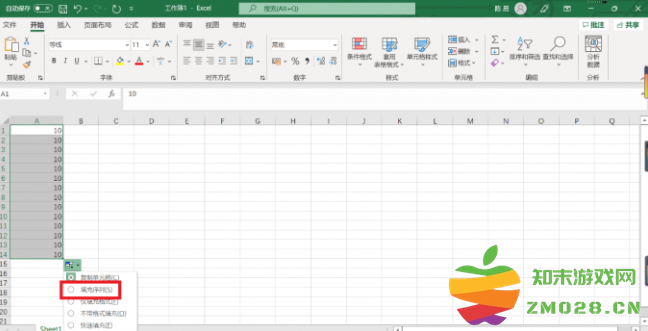 1732084149682255.png image.png