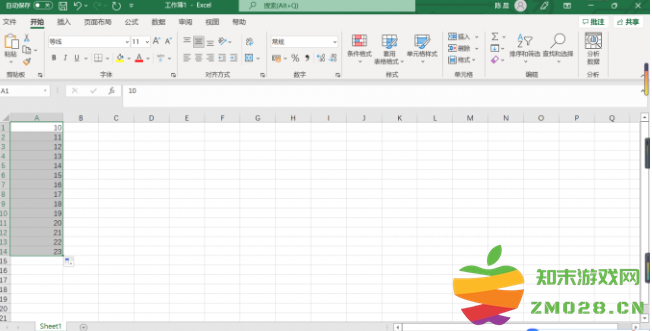 1732084160719149.png image.png