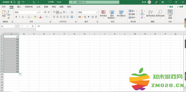 1732084141608200.png image.png