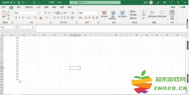 1732084191702122.png image.png