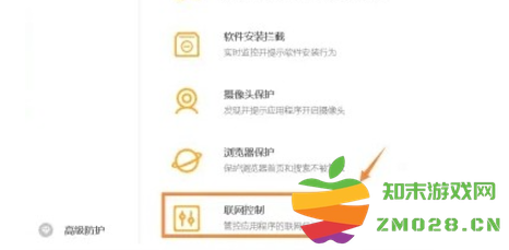 1732083552145035.png image.png