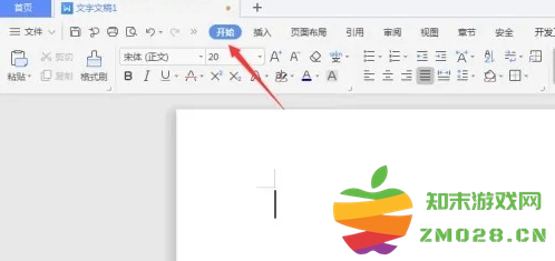 1731999088690248.png image.png