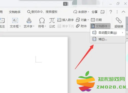 1731999099490538.png image.png