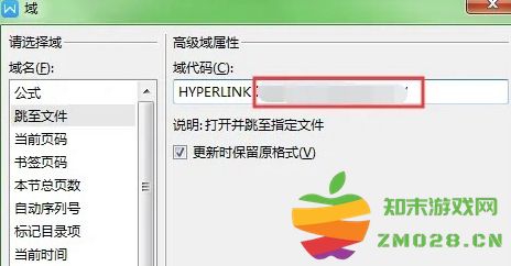 1731999122282405.png image.png