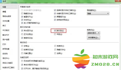 1731999147173108.png image.png