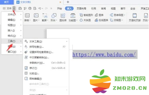 1731999140699969.png image.png