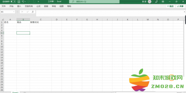 1731998703488418.png image.png