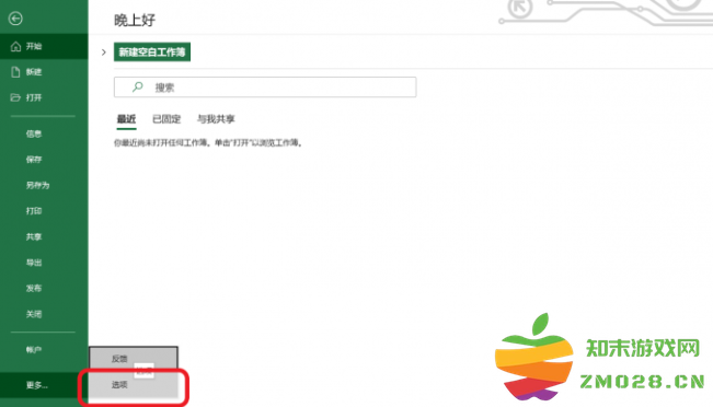 1731998721919007.png image.png