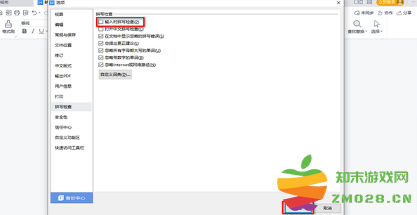 1731482018229781.png image.png